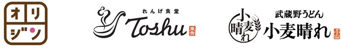 PR Times掲載画像