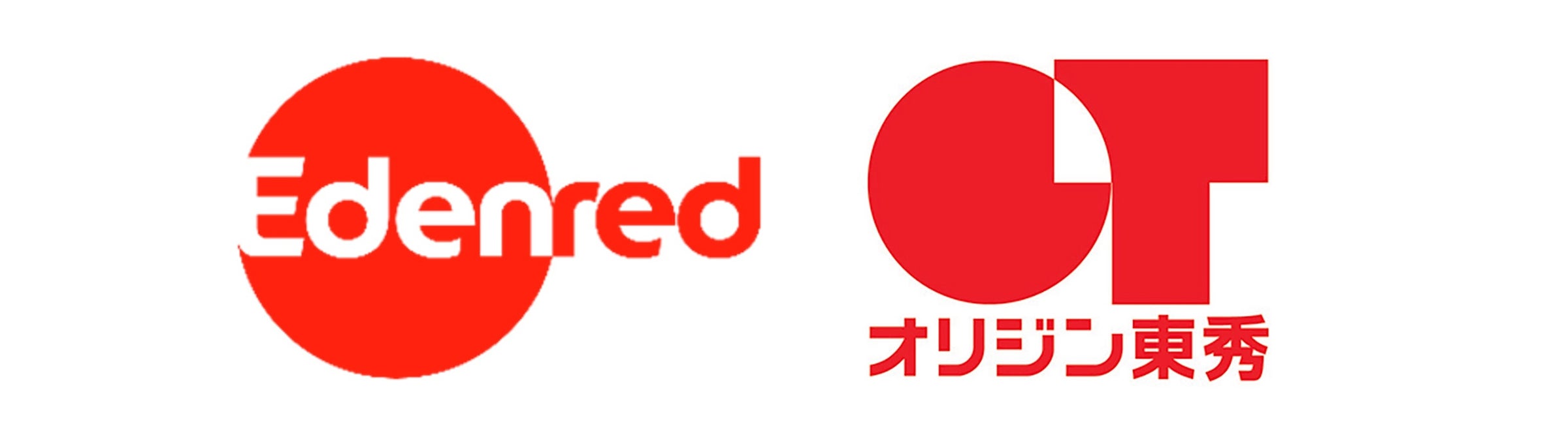 エデンレッドジャパン