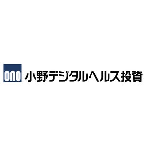 小野デジタルヘルス投資合同会社 ロゴ