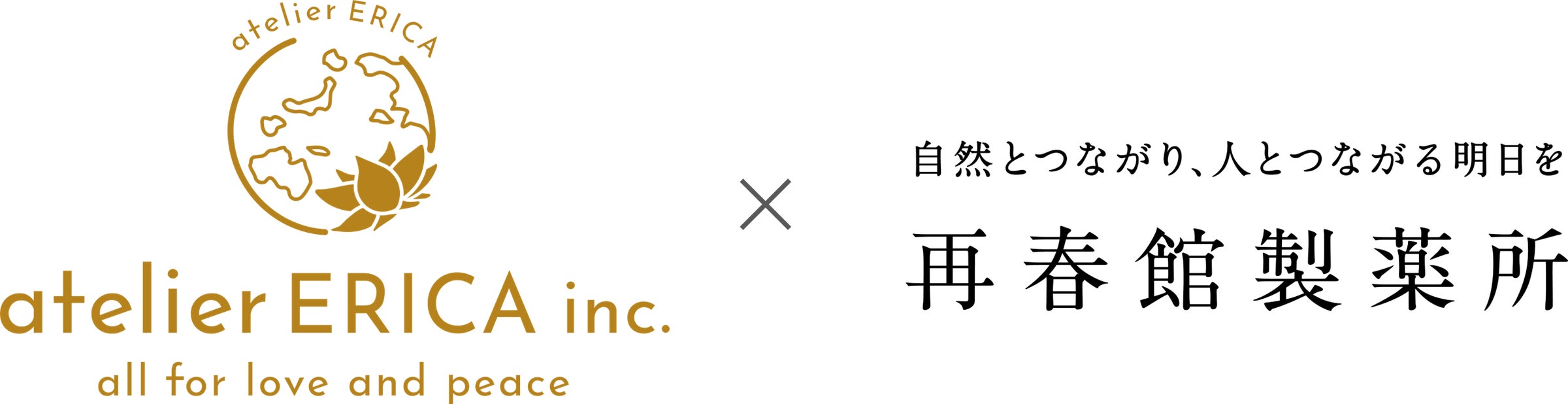 株式会社atelier ERICA