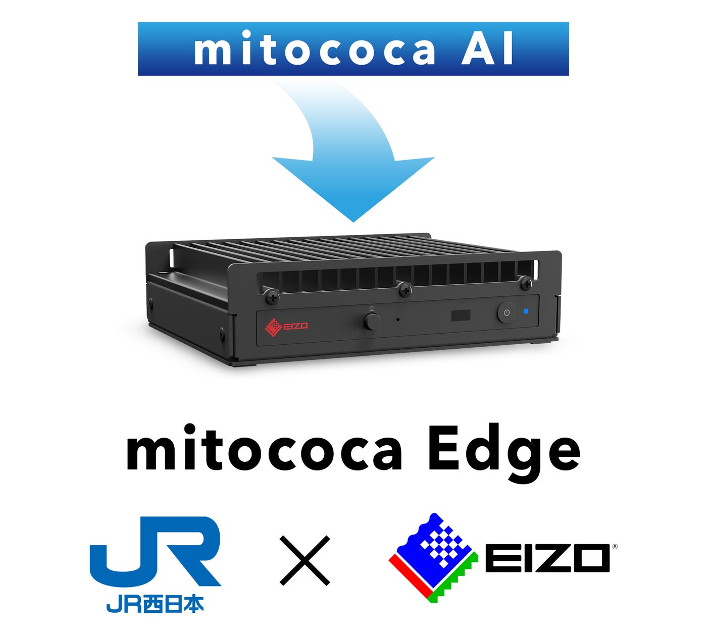 EIZO株式会社