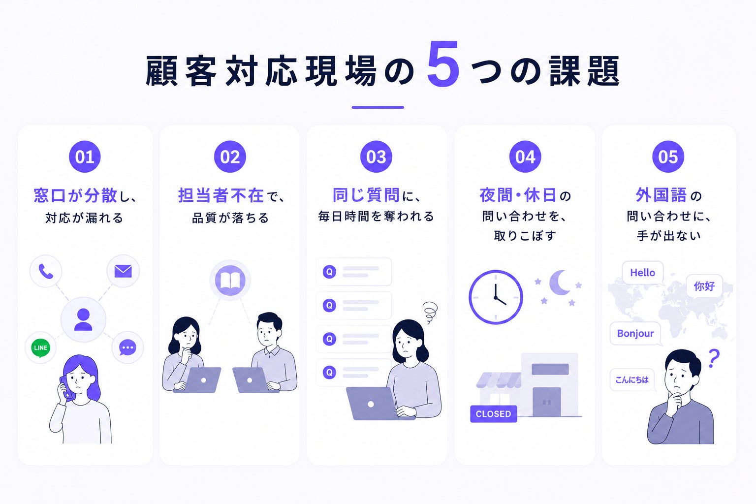 PR Times掲載画像