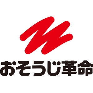 株式会社KIREI produce ロゴ