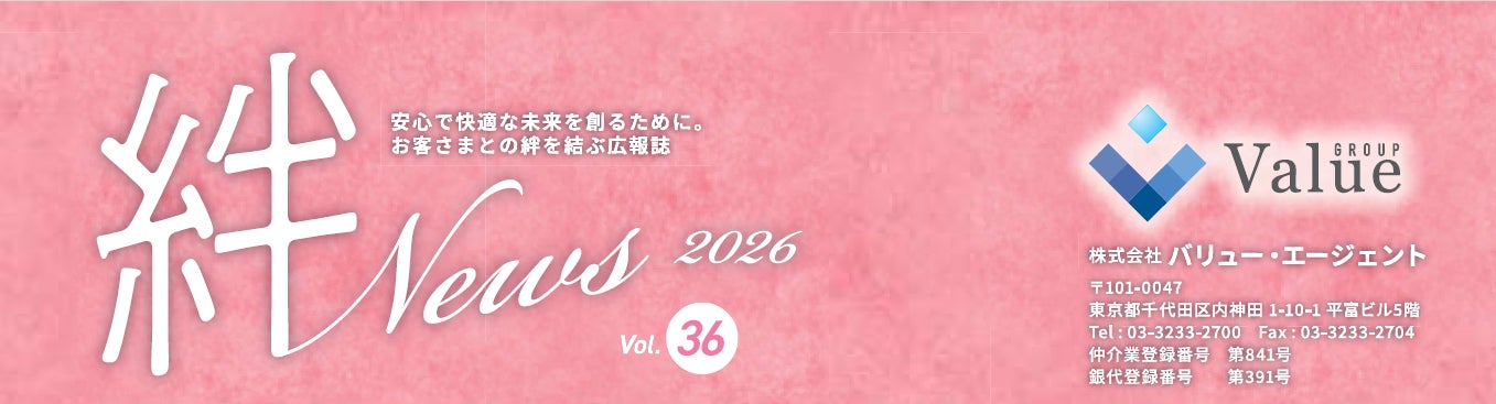 Value Financial Holdings株式会社