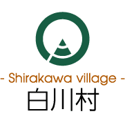 岐阜県白川村 ロゴ