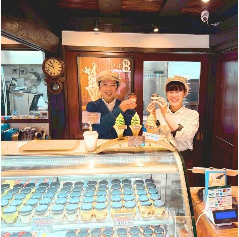 岐阜県白川村