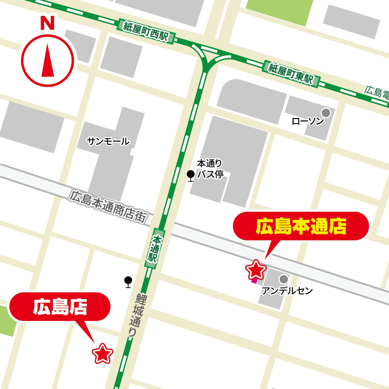 PR Times掲載画像