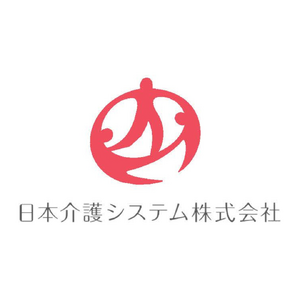 日本介護システム株式会社 ロゴ