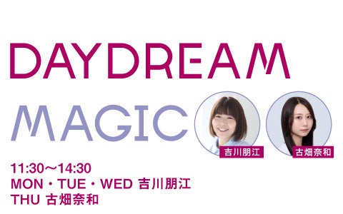 株式会社エフエム愛知
