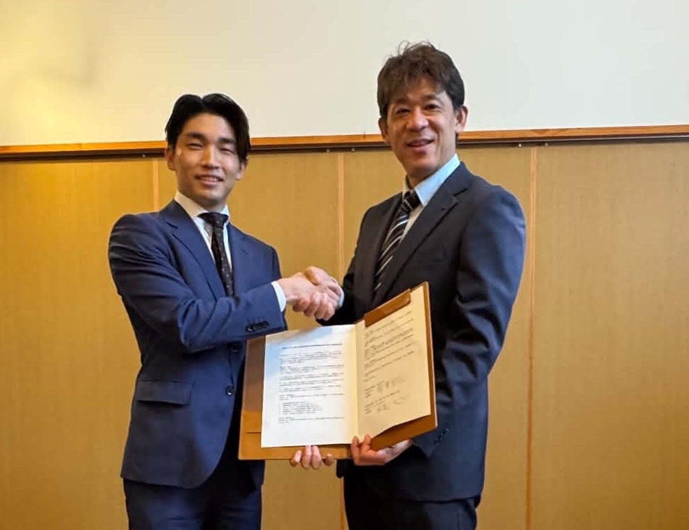 株式会社ガイア