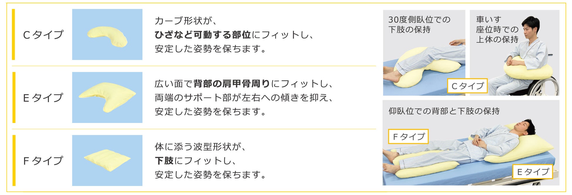 PR Times掲載画像