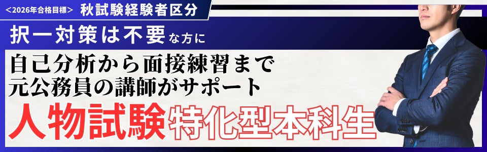 PR Times掲載画像