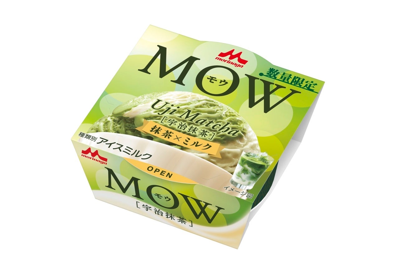 森永乳業株式会社