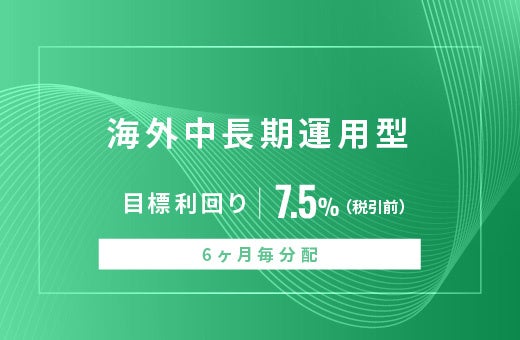 SAMURAI証券株式会社