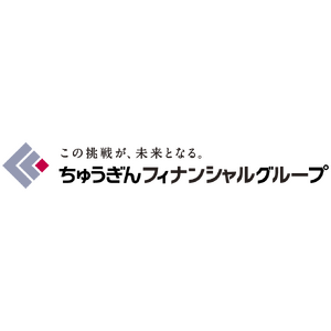 株式会社ちゅうぎんフィナンシャルグループ ロゴ