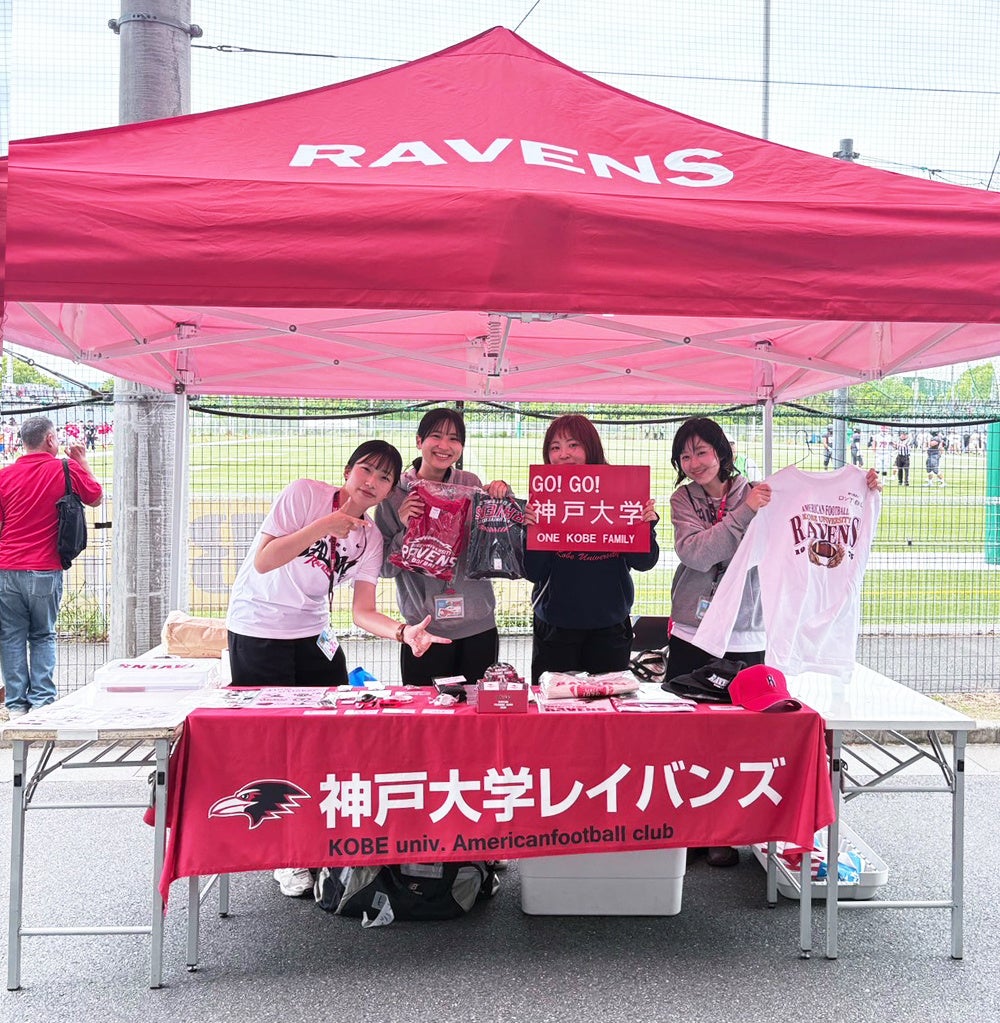 PR Times掲載画像