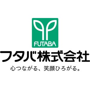 フタバ株式会社 ロゴ