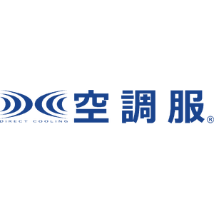 株式会社空調服 ロゴ