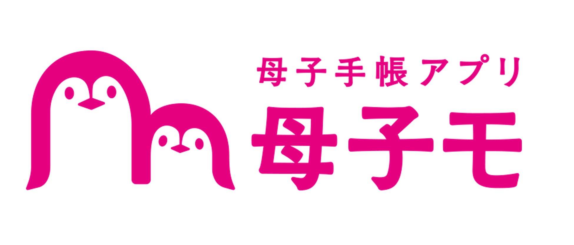 PR Times掲載画像