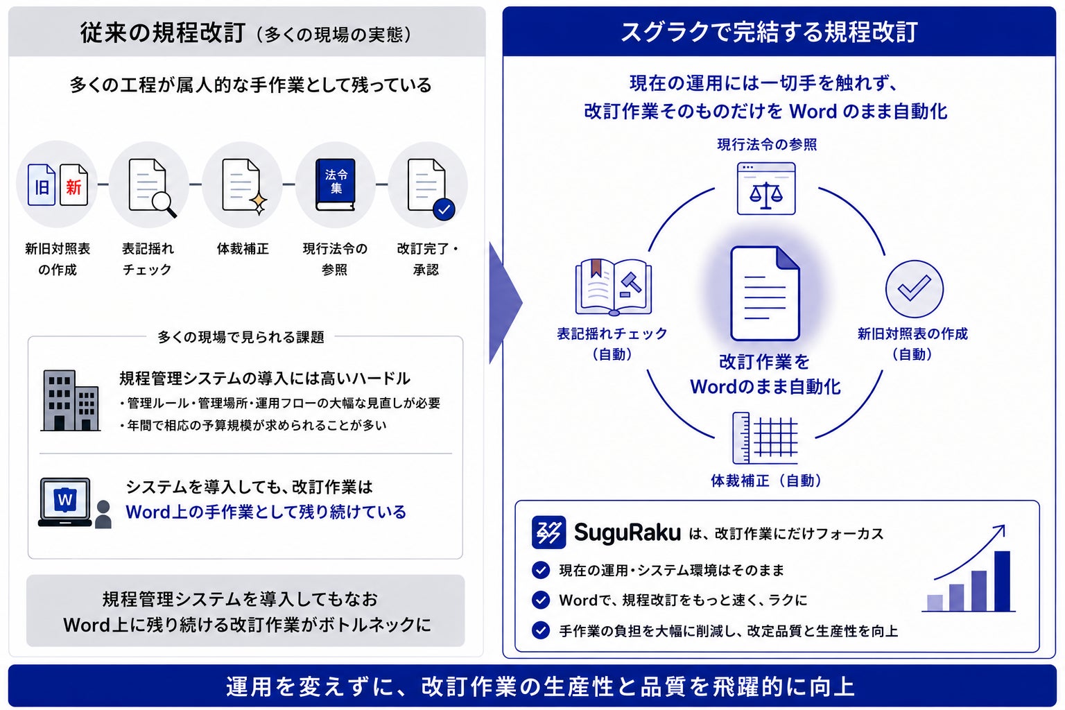 PR Times掲載画像