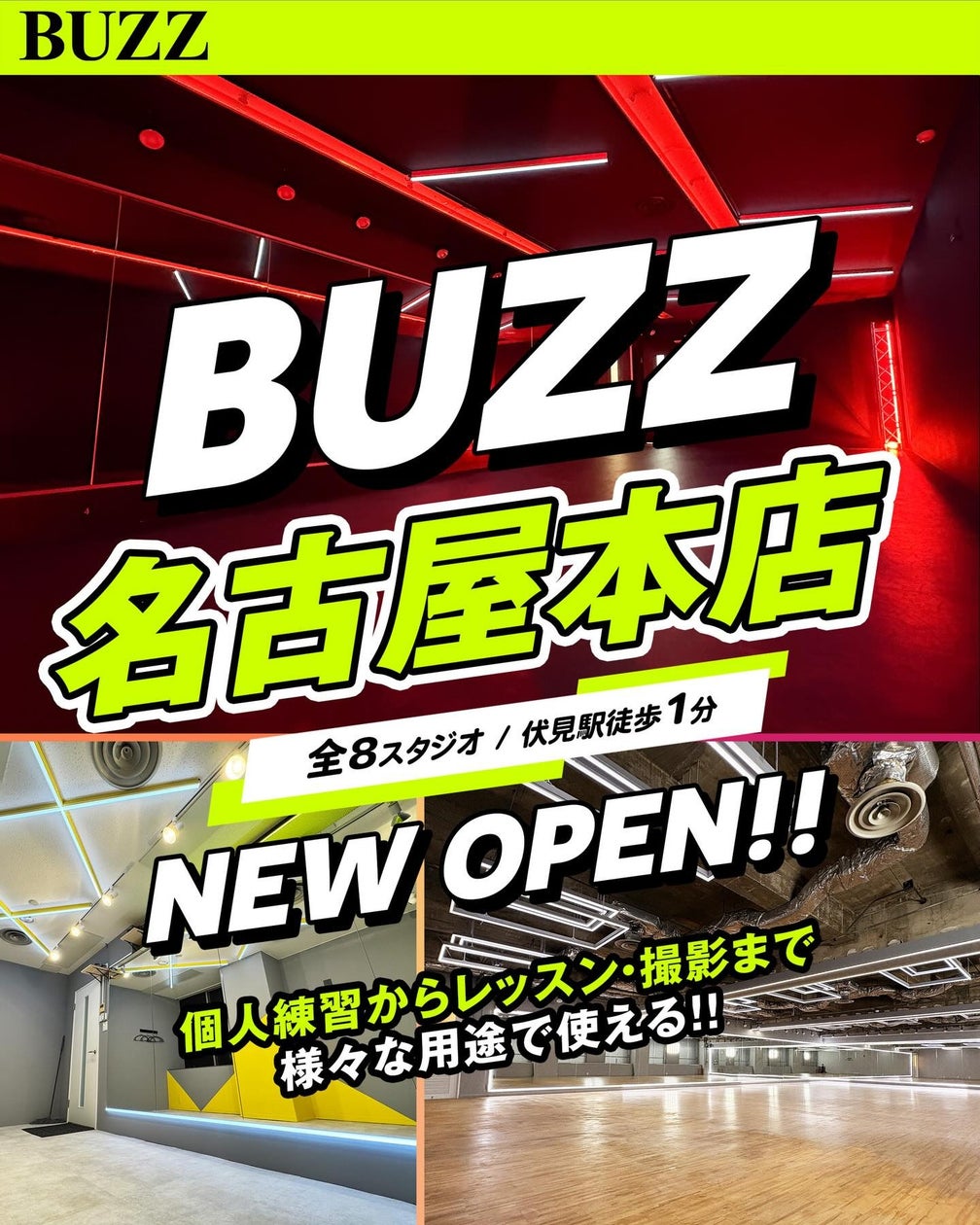 株式会社BUZZ GROUP