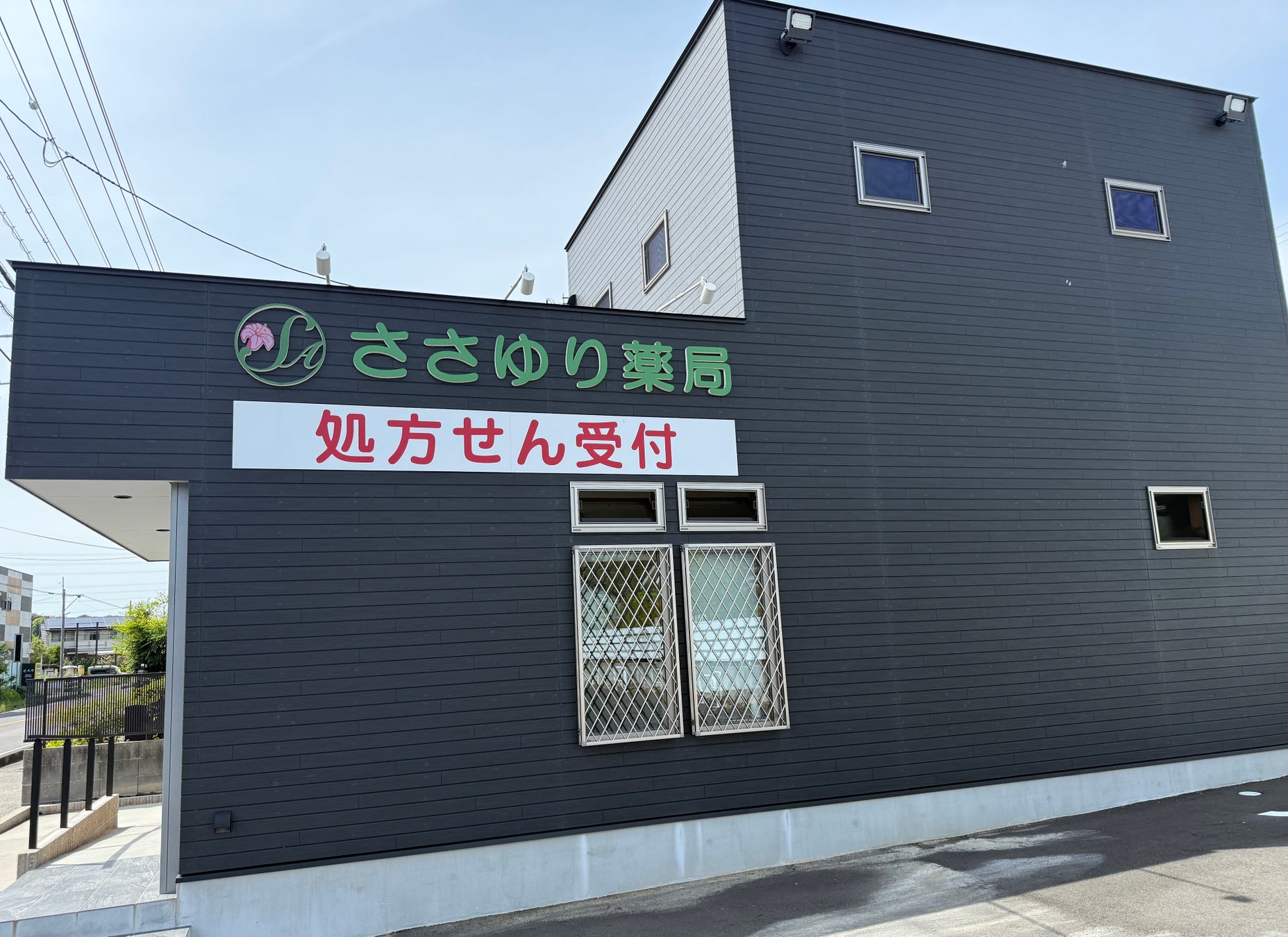 PR Times掲載画像