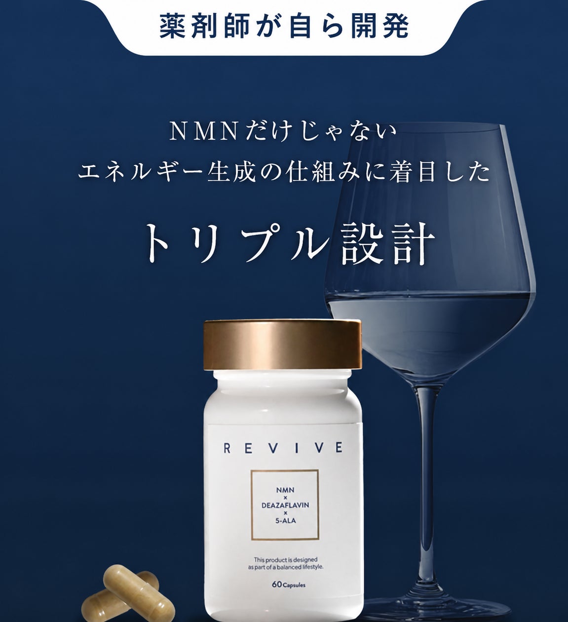 株式会社ココフル