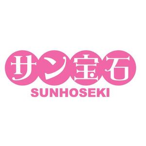 メモリーテックつくば株式会社 ロゴ