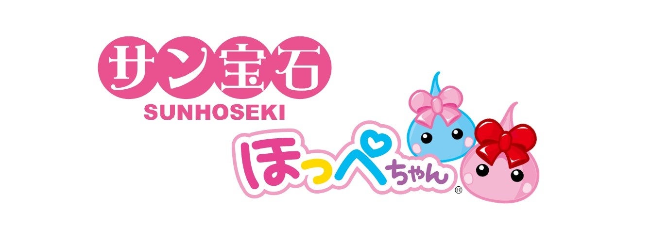 メモリーテックつくば株式会社
