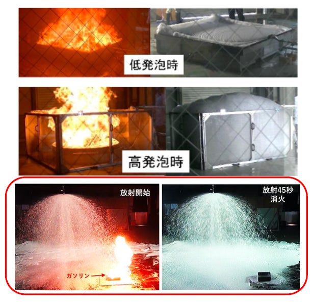 PR Times掲載画像