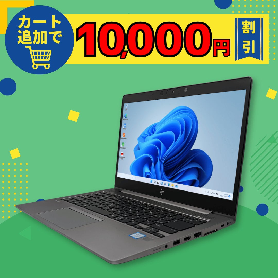 PR Times掲載画像