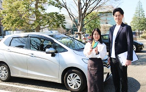 株式会社チャレンジャー