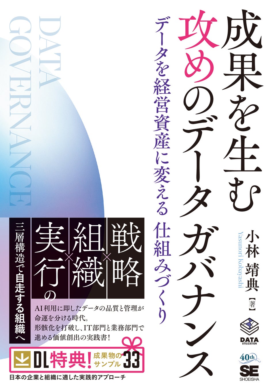 PR Times掲載画像