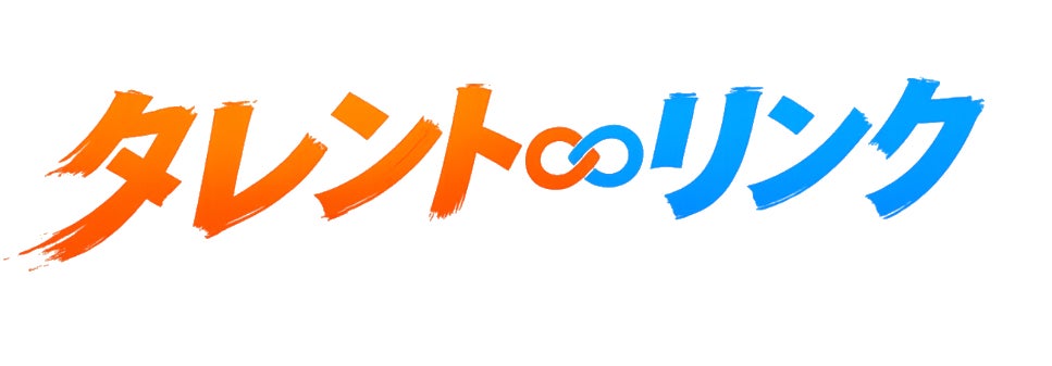 PR Times掲載画像