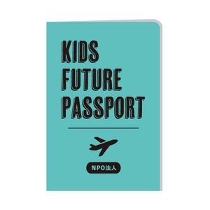 NPO法人 Kids Future Passport ロゴ