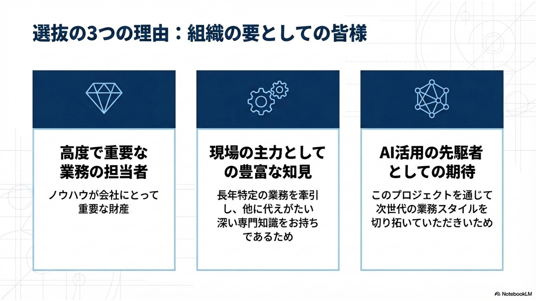 PR Times掲載画像