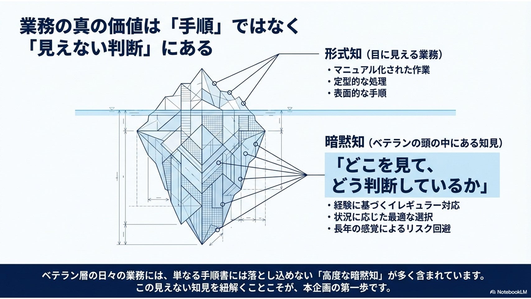 PR Times掲載画像