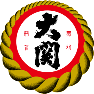 大関株式会社 ロゴ