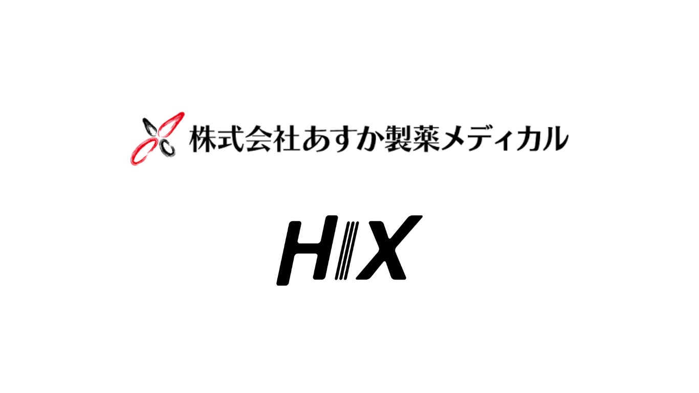 株式会社エムボックス
