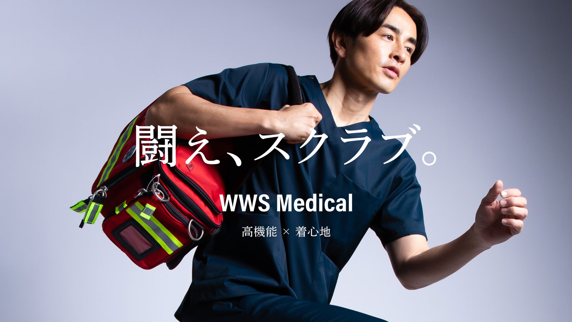 PR Times掲載画像
