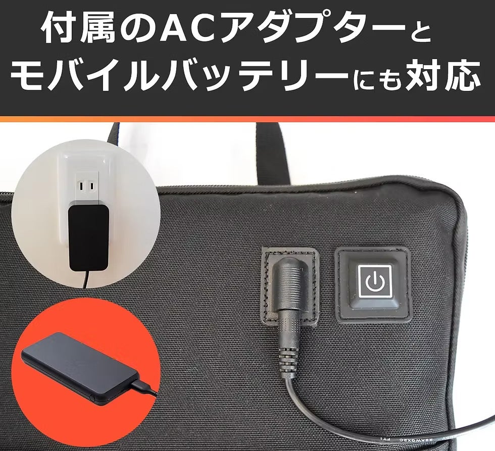 PR Times掲載画像