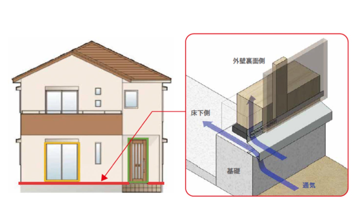 PR Times掲載画像