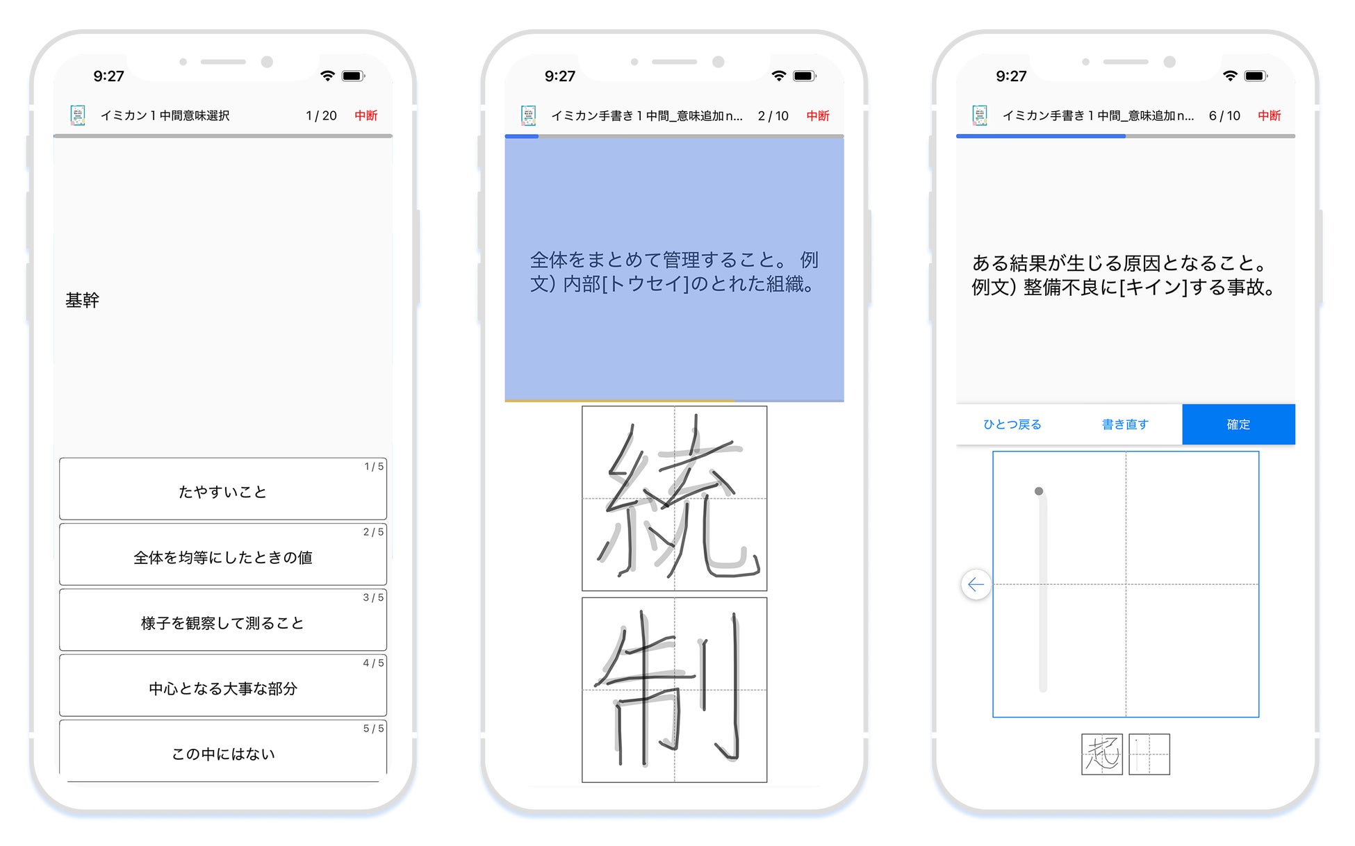 PR Times掲載画像