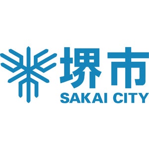 堺市役所 ロゴ