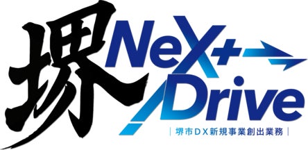 PR Times掲載画像