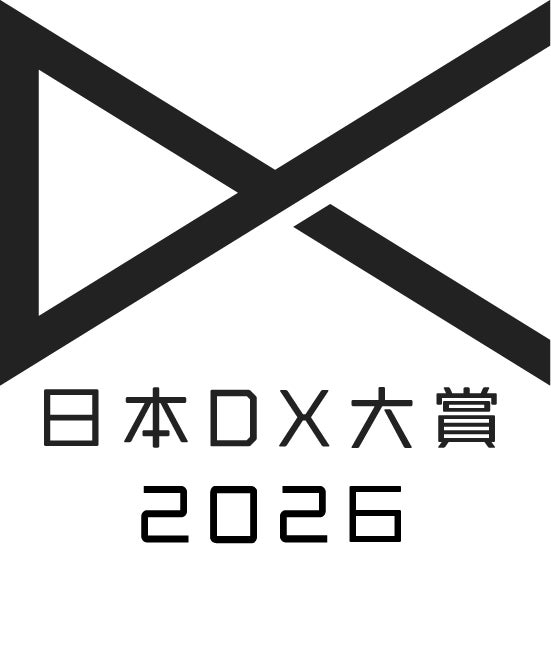 堺市役所