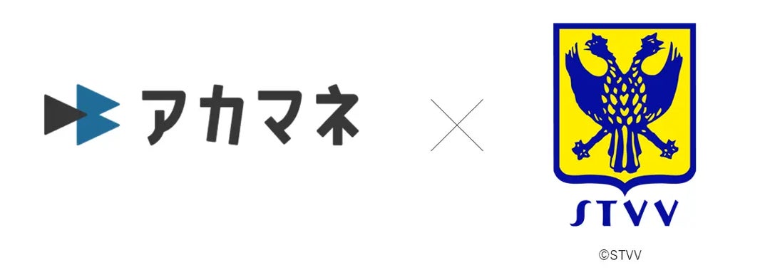 PR Times掲載画像