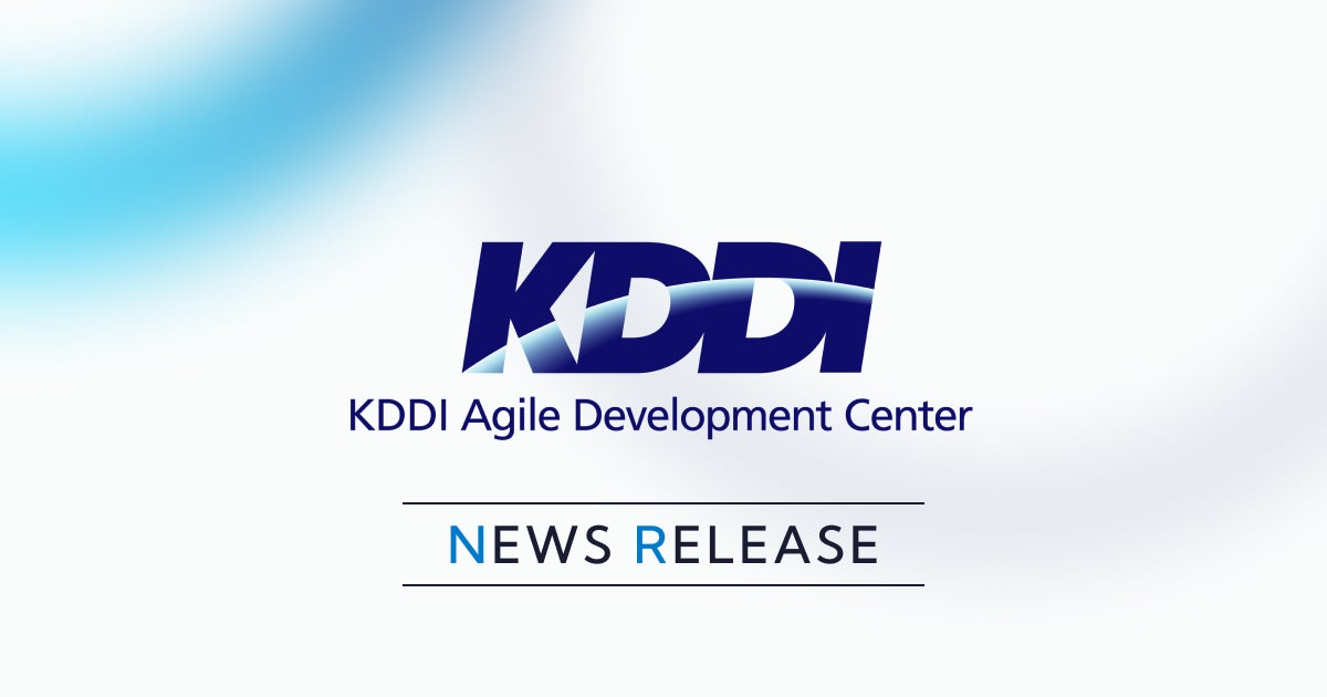 KDDIアジャイル開発センター株式会社