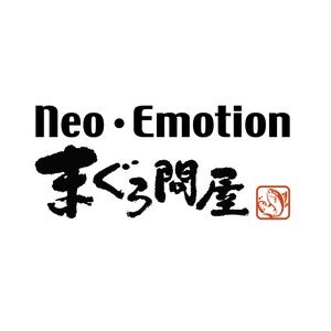 株式会社　ネオ・エモーション ロゴ