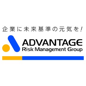 株式会社アドバンテッジ リスク マネジメント ロゴ